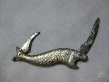 домашний турник брусья цена: Ножик раскладной в виде рыбы. 60-е года. СССР
Редкий! — 2