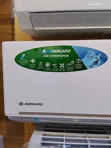 argus security systems: Настенный сплит‑система AVANGARD Inverter (серия AIR CONDITIONER) — 3