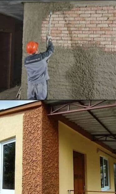 6 отверстий: Шпаклевка стен, Шпаклевка потолков, Декоративная штукатурка | Леонардо, Мокрый шелк, Кварц песок Больше 6 лет опыта — 1