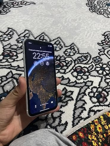 ipad pro max: IPhone XR, 128 ГБ, белый 80% iPhone 12Pro 256ГБ Белый 96% Обен есть — 5