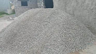 Отсев мытый чистый сеяный дробленый грязный крупный мелкий Бесплатная