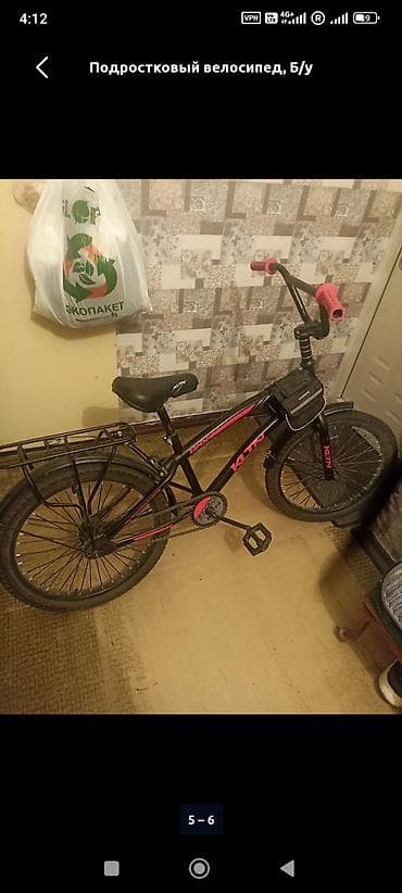 fixed gear: Подростковый велосипед, Б/у — 1