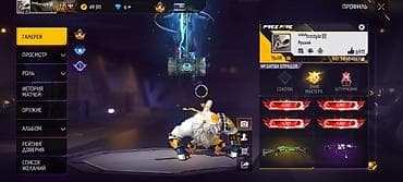 айфон цум: IPhone 12 Pro Max — 1