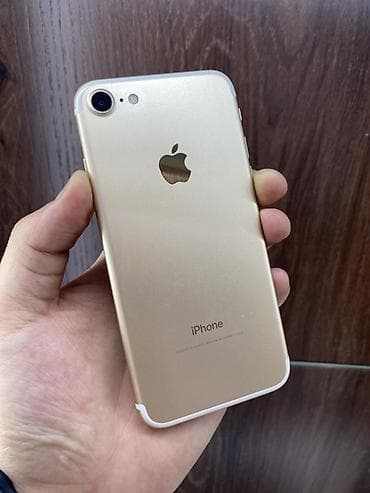 бэушный айфон 4: IPhone 7, Б/у, 32 ГБ, Золотой, Зарядное устройство, В рассрочку, 74 % — 1