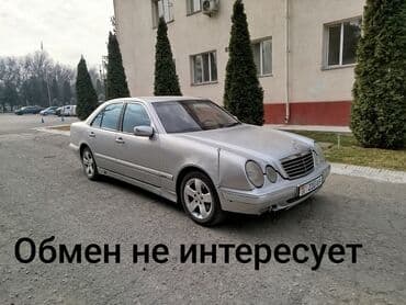 фары для нексия 2: Mercedes-Benz E-Class: 2001 г., 2.7 л, Автомат, Дизель, Седан — 2