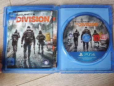 pls 4: Есть обмен . Tom Clancy’s The Division — версия — 2