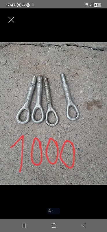 турбина на форд транзит: Оригинал — 10