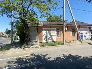 банный: Продаю бизнес участок на первой линии, тимура фрунзе /тойгонбаева — 2