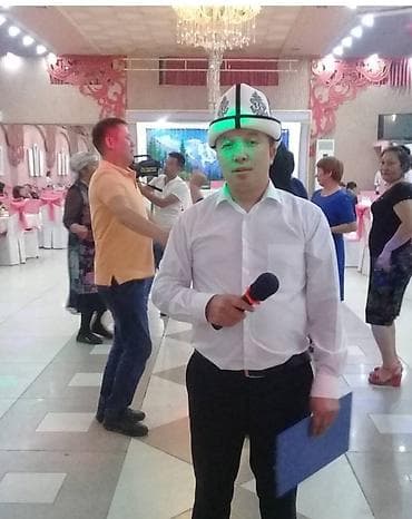 встреча гостей: Организация мероприятий | Ведущий, тамада — 1