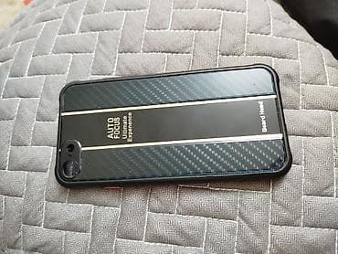 iphone 12: IPhone 7, Б/у, 32 ГБ, Золотой, Защитное стекло, 98 % — 5
