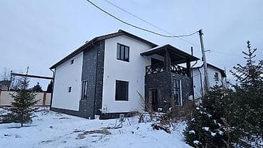 Кыймылсыз мүлк: Үй, 235 м², 5 бөлмө, Менчик ээси, ПСО (өз алдынча бүтүрүү) — 3