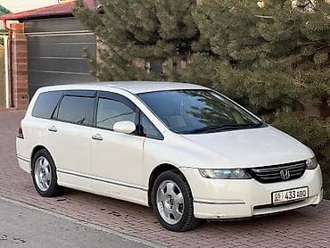 golf gt: Honda Odyssey: 2005 г., 2.4 л, Вариатор, Бензин, Минивэн — 1