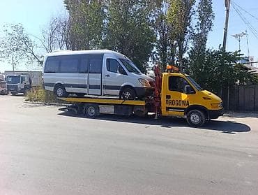 Автоуслуги: С манипулятором — 1