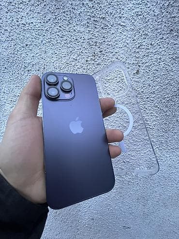 IPhone 14 Pro Max, Б/у, 512 ГБ, Deep Purple, Защитное стекло, Чехол, Коробка, 73 %