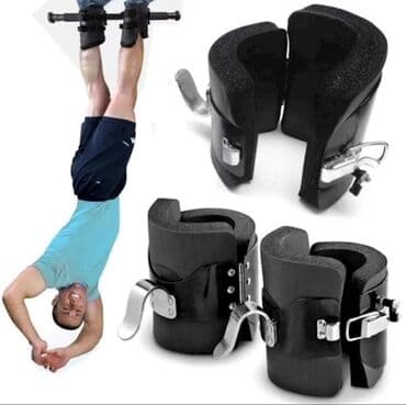 тренажер гиперэкстензия купить бу: Инверсионные ботинки для выполнения упражнений в перевернутом — 1