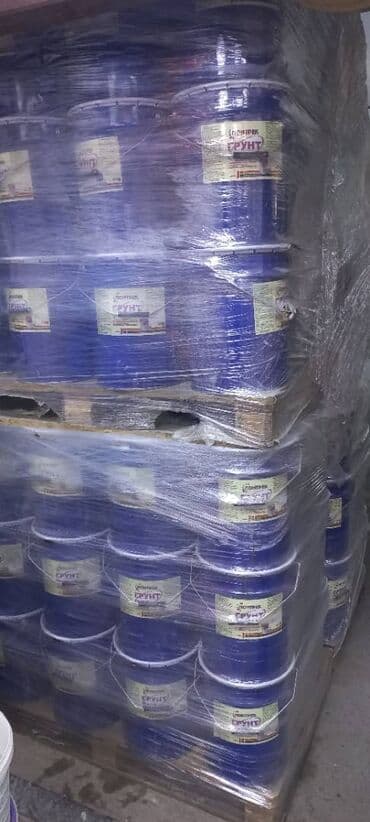 лампы прожекторы: Грунтовка антикоррозионная ЛОНТРЕК Грунт ГФ‑021М. цвета серый — 5