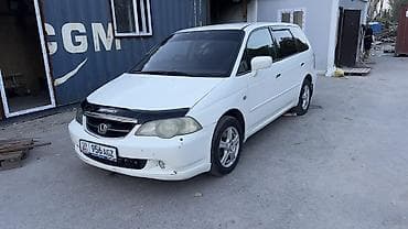 нонда адисей: Honda Odyssey: 2002 г., 2.3 л, Автомат, Бензин, Минивэн — 9