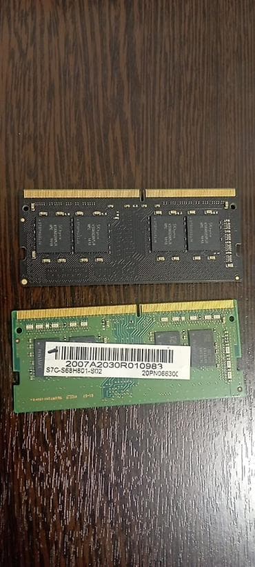 ddr4 ноутбук: Ram / оперативка DDR4 24 gb — 1