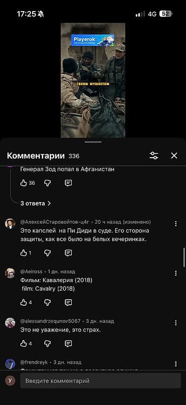 аренда кия морнинг: Сдаю Kia Morning под выкуп, | Рассрочка без банка, Бензин — 6