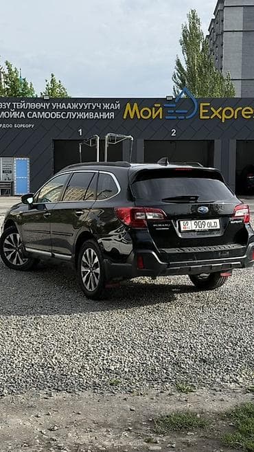 Subaru: Subaru Outback: 2018 г., 2.5 л, Бензин — 5