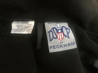 флисовые кофты: Очень тёплая флисовая толстовка, производство Америка Большой — 4