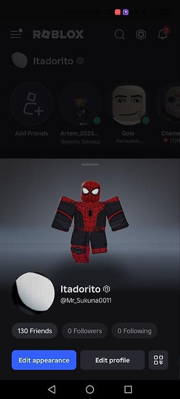 бреинроты роблокс: Roblox-аккаунт с оформленным аватаром и набором аксессуаров Описание — 8