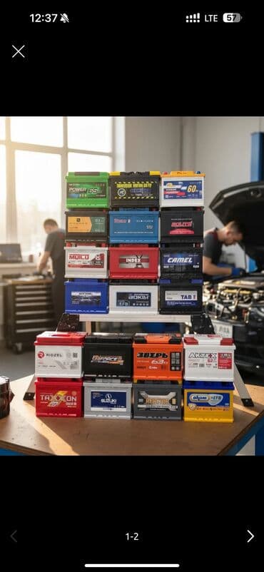 контроллеры raid lsi: Аккумулятор 100 и более Ач, Новый — 1