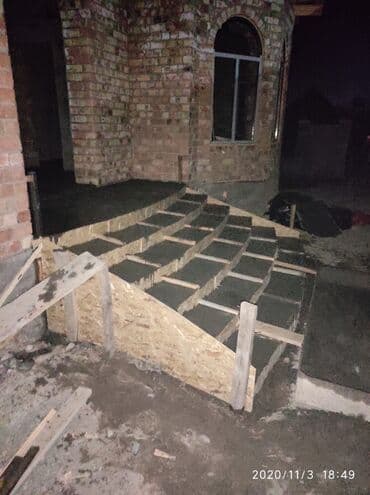 прайс лист на бетонные работы 2022 бишкек: Фундаменттик Акысыз консультация 6 жылдан ашык тажрыйба — 7