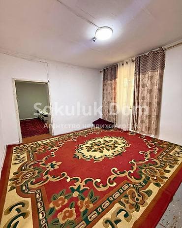 🏠Продается дом в г. Шопоков 🟡Комнаты: 3 🟡Участок: 5,25 соток — 3