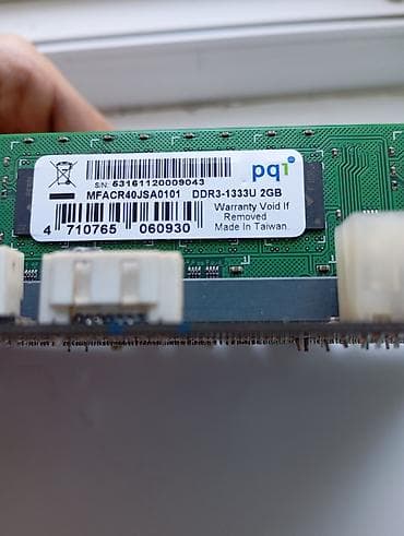 ПК үчүн энелик плата, Колдонулган, LGA775, Micro-ATX — 3