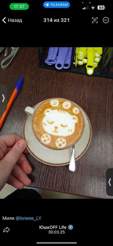 суши мастер: Мирбек Бариста Контакты: · Телефон: · Местоположение: Бишкек (ищу — 4