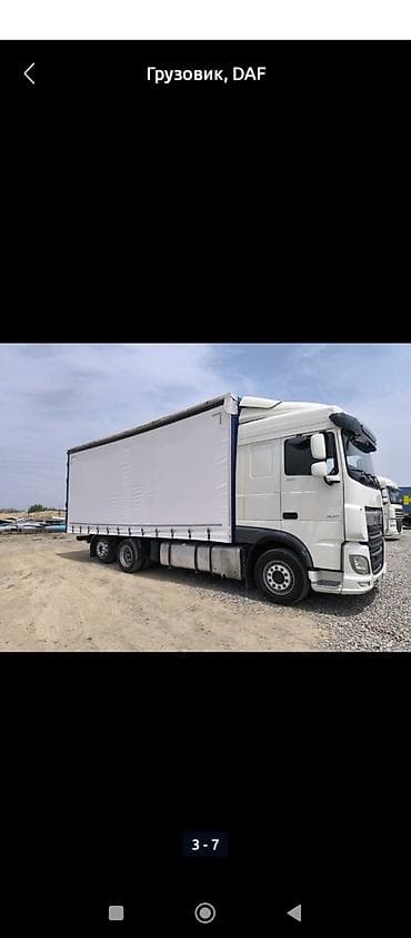 vip razbor: Грузовик, DAF, Б/у — 3