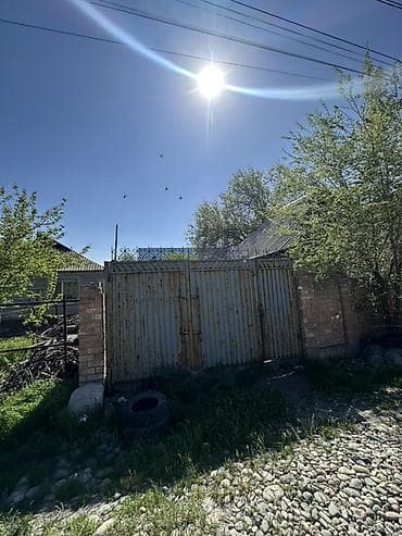 turan: 6 соток, Для строительства, Договор купли-продажи, Красная книга — 1