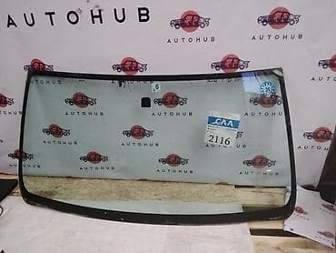 лобовое стекло прадо: Стекло Лобовое Toyota, 2006 г., Оригинал — 1