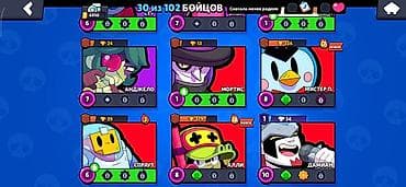 game club: Игровой аккаунт Brawl Stars. Характеристики: - 6910 трофеев, Путь к — 5