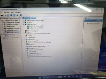 компьютеры ноутбук: Ноутбук, HP, 8 ГБ ОЭТ, Intel Core i3, 15.6 ", Колдонулган, Татаал эмес тапшырмалар үчүн, эс тутум SSD — 3