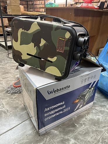 радиатор портер 2: Автономный воздушный отопитель 3в1 - Тип: дизельный автономный — 1