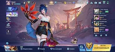 Видео оюндар жана приставкалар: Игровой аккаунт Mobile Legends: Bang Bang Ребята продаю свой личный — 4