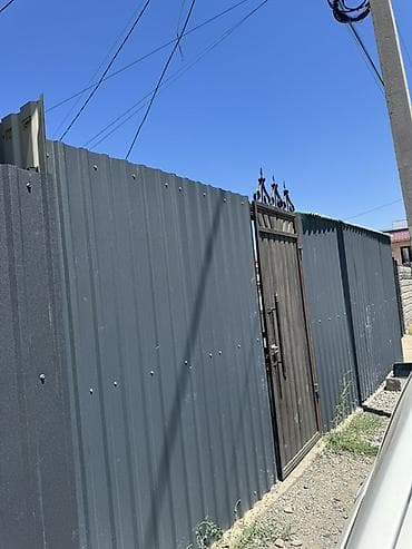 простой: Продается дом в Кызыл Аскере (ул. Орозова), участок 2,2 сотки(полдома) — 1