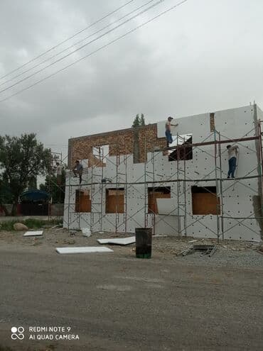 дома в пригороде: Здравствуйте наши дорогие клиенты. Предлогаем утеплить дом быстро и — 10