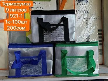Надувной бассейн Intex Easy Set — удобное решение для летней прохлады — 5