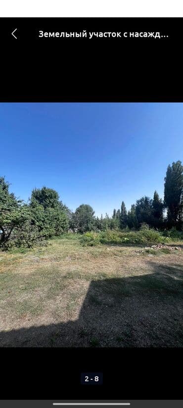 участок дом в селе байтик: Времянка, 1 м², 2 комнаты, Собственник — 1