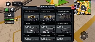 Аксессуарлар: Roblox-аккаунт с подборкой редких и лимитированных аксессуаров + — 4