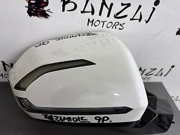 Боковое правое Зеркало Hyundai Б/у, Оригинал — 2