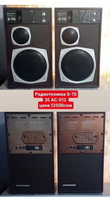 портативные колонки mob: Динамики и колонки — 8