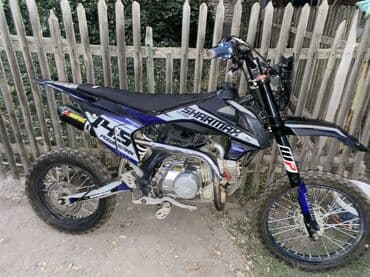 мочевина для дизеля купить в бишкеке: Питбайк 140 куб. см, Бензин, Взрослый, Б/у — 5