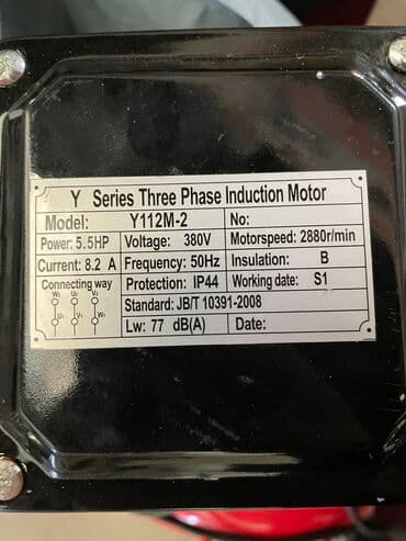3 фазный двигатель: Промышленный 3х фазный Компресор отличного качества 4кв Двигатель — 4