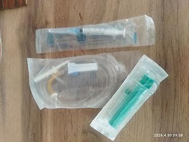 Медсестра | Внутримышечные уколы, Внутривенные капельницы