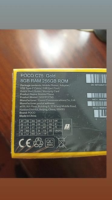 14 про 256 гб: Poco C75, Б/у, 256 ГБ, цвет - Серебристый — 6