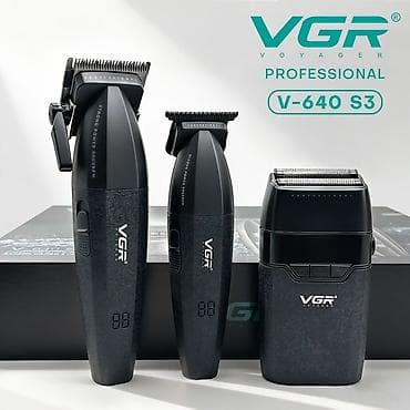 sharp r3: Машинка для стрижки волос Сеточная — 1